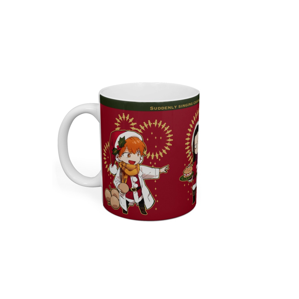 刷屋&柊木&五十鈴 クリスマスマグカップ