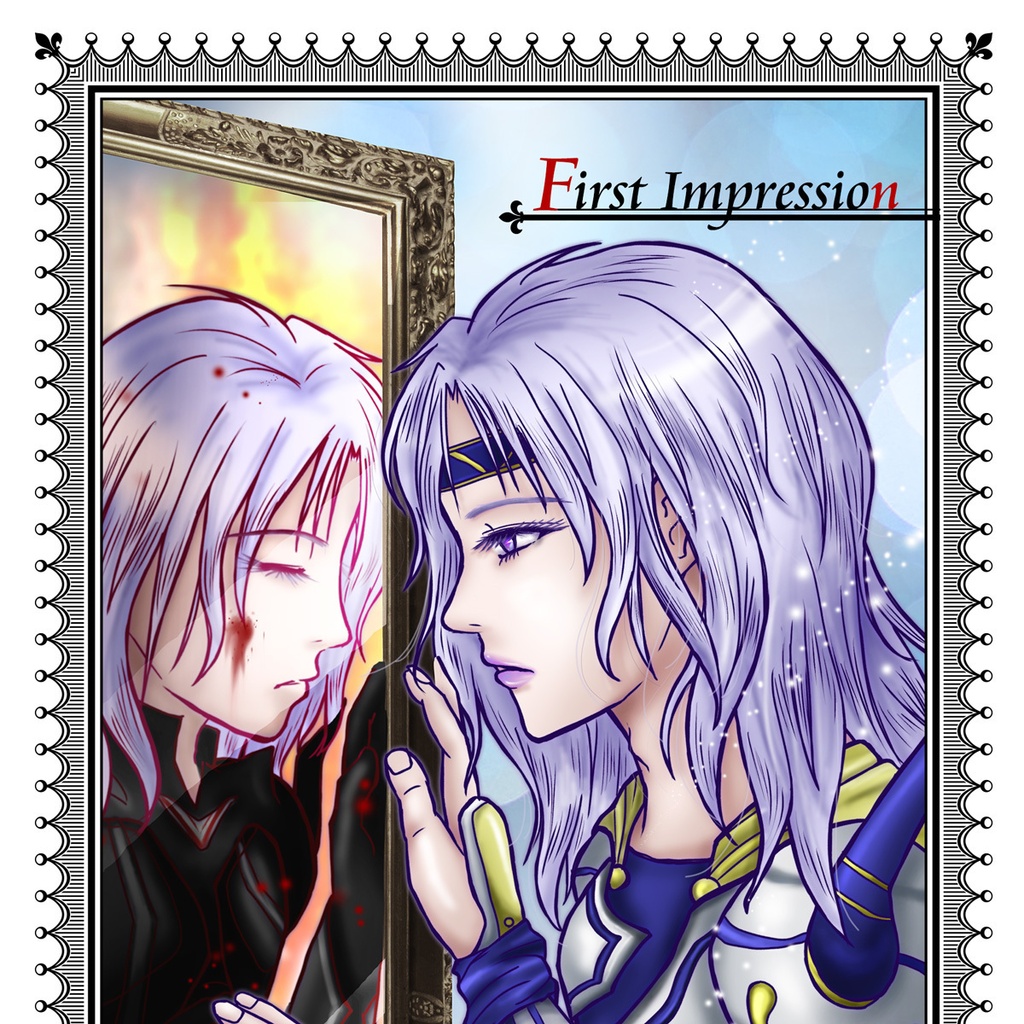 First Impression