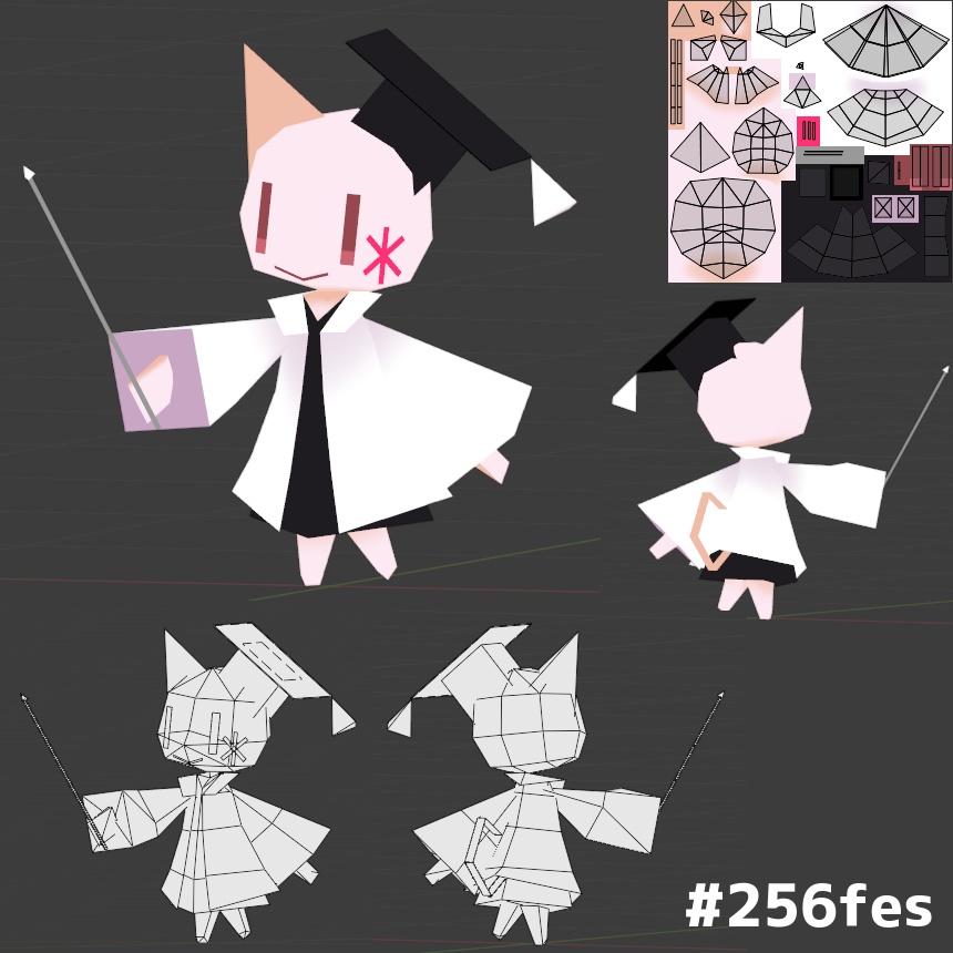 【無料・VRChat】ローポリしぃ助教授