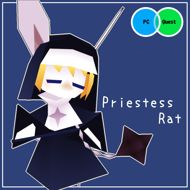 【無料・VRChat】PriestessRat - プリーステスラット
