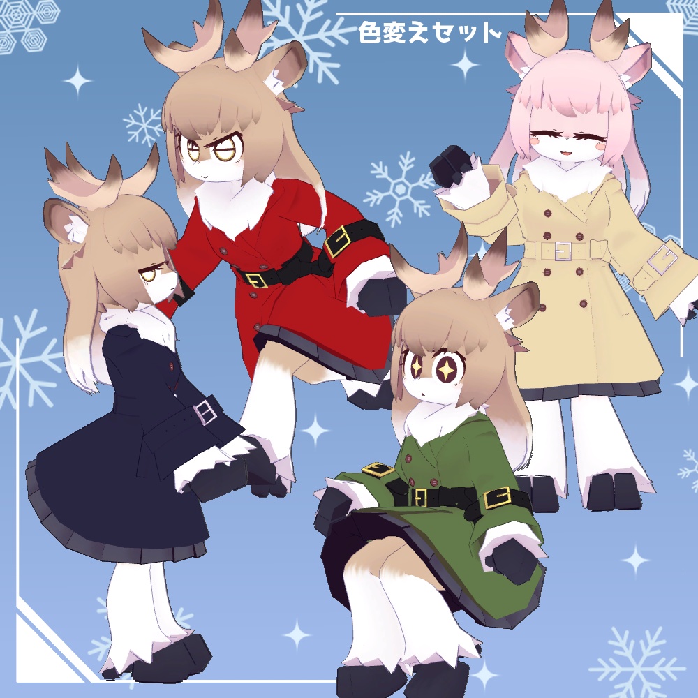 【VRchat・Quest】リーニア