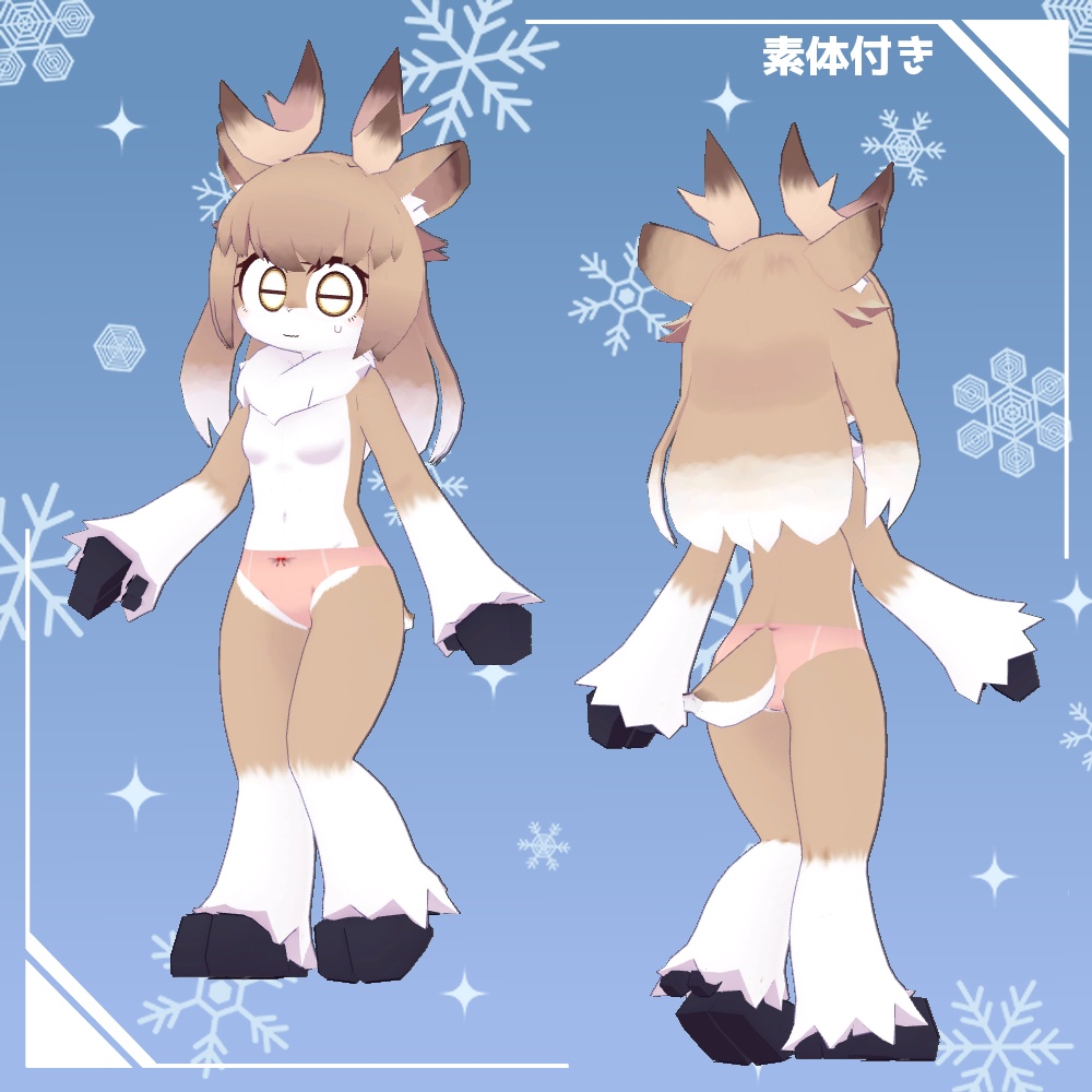 【VRchat・Quest】リーニア