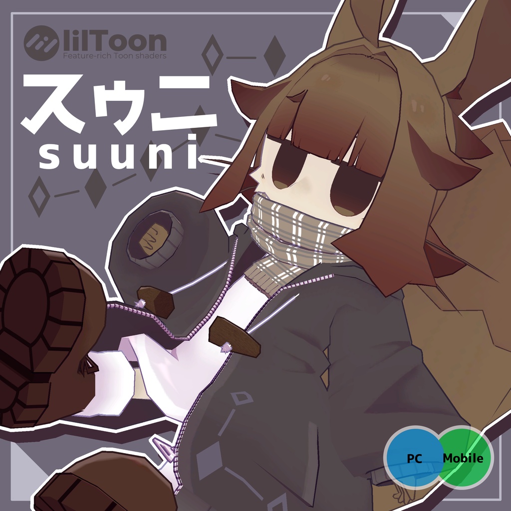 【VRchat・Mobile】スゥニ