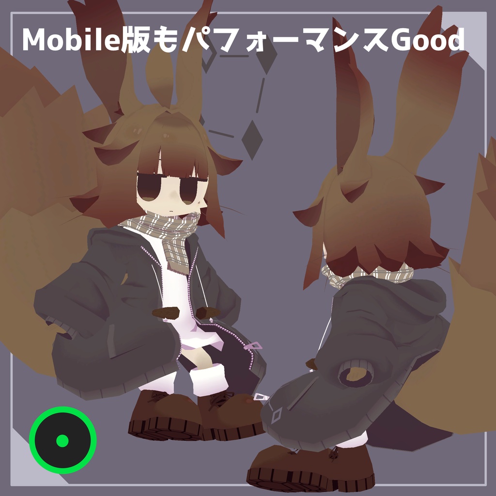 【VRchat・Mobile】スゥニ