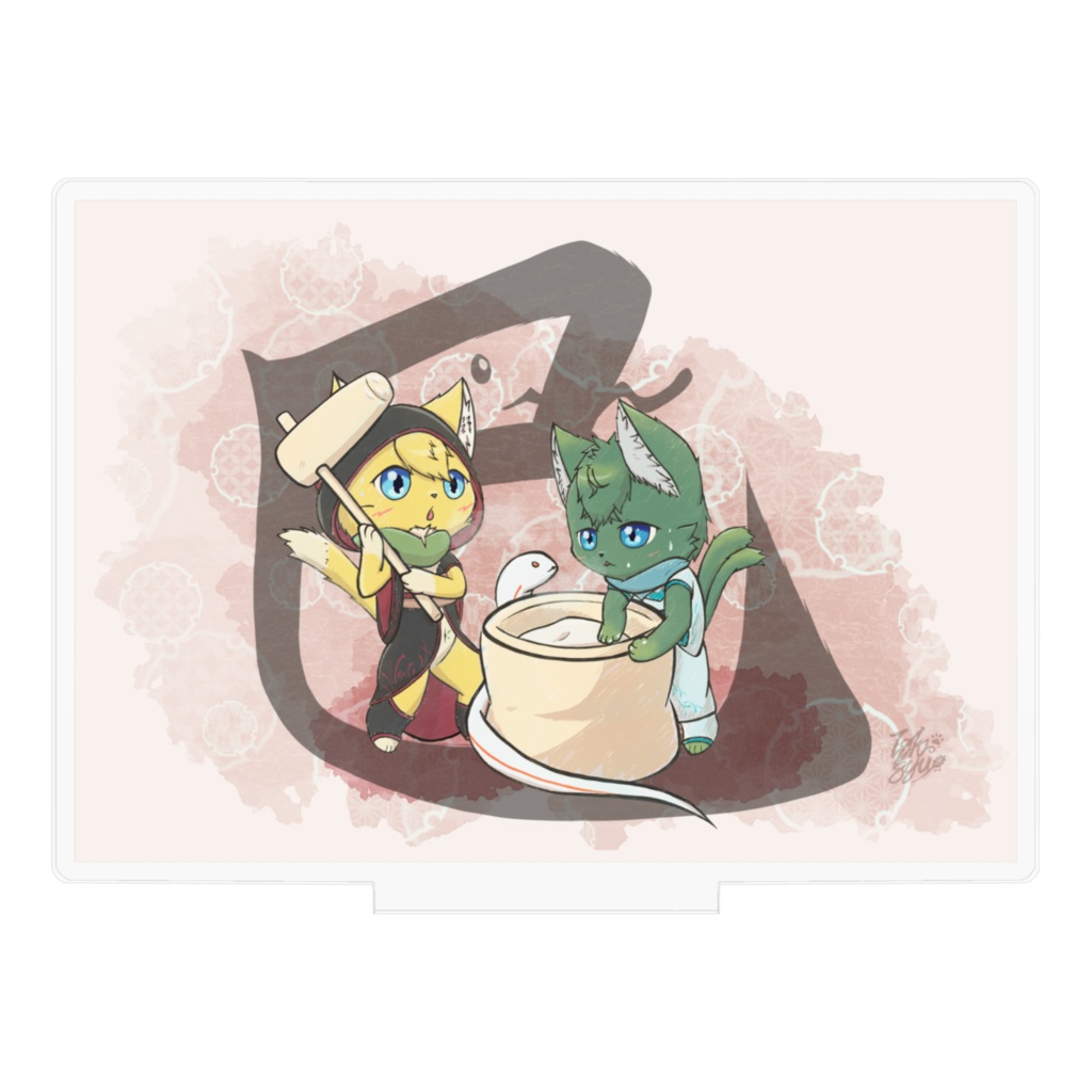 【ねいしゅう】巳年2025・大型アクリルフィギュア(アクリルスタンド)