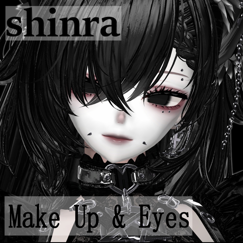 【森羅-shinra】 EYES&MAKE UP 
