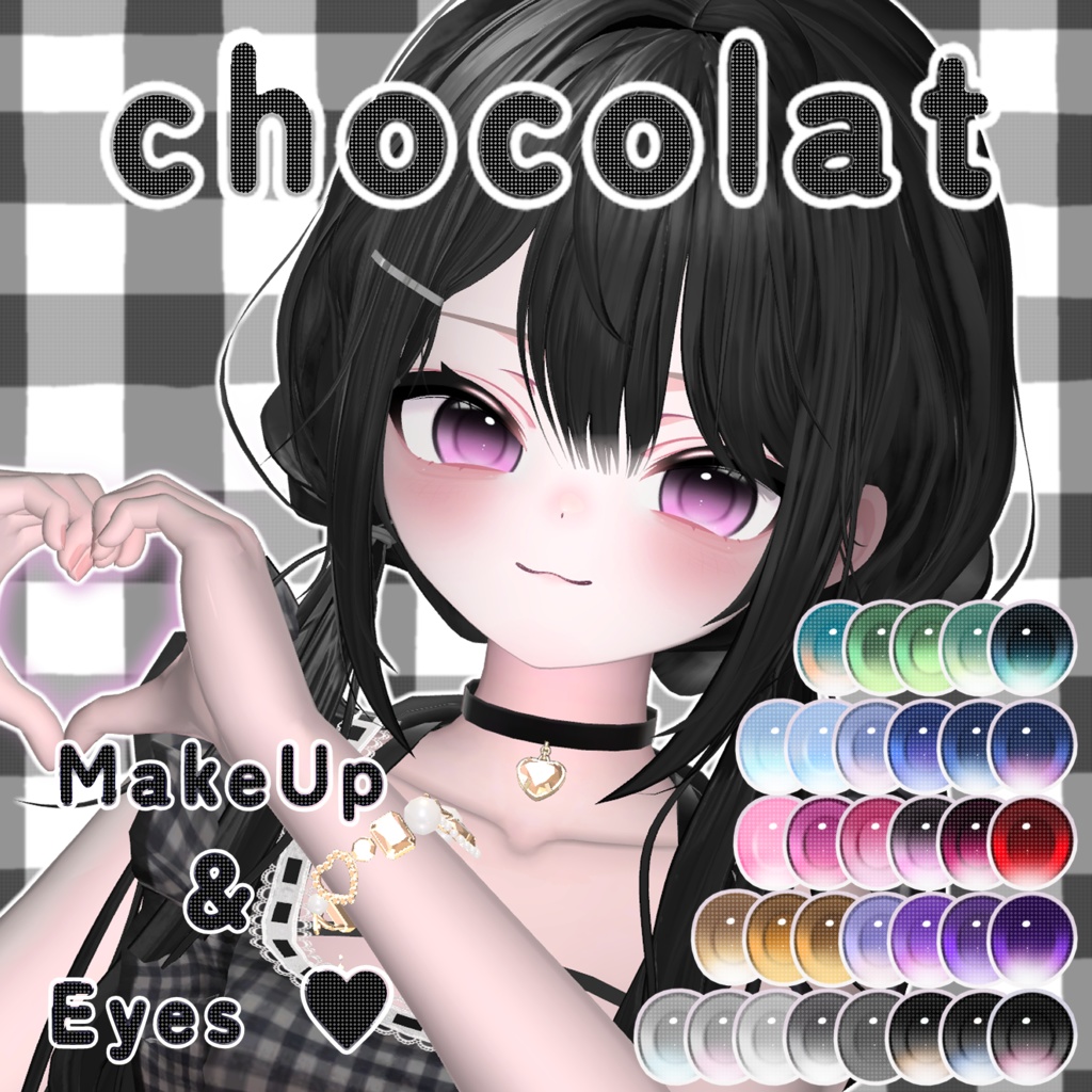 【ショコラ-chocolat】 EYES&MAKE UP