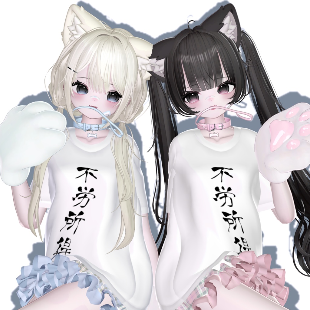 【ショコラ-chocolat】 EYES&MAKE UP