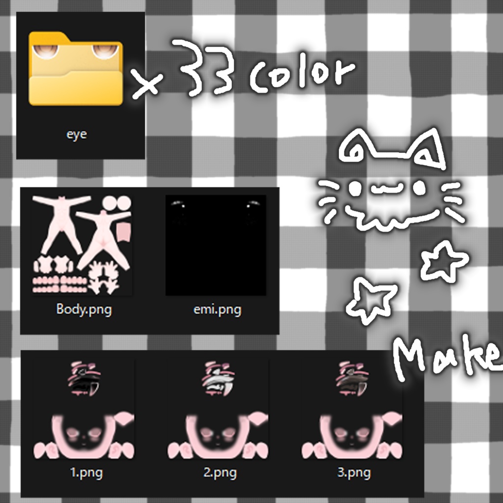 【ショコラ-chocolat】 EYES&MAKE UP