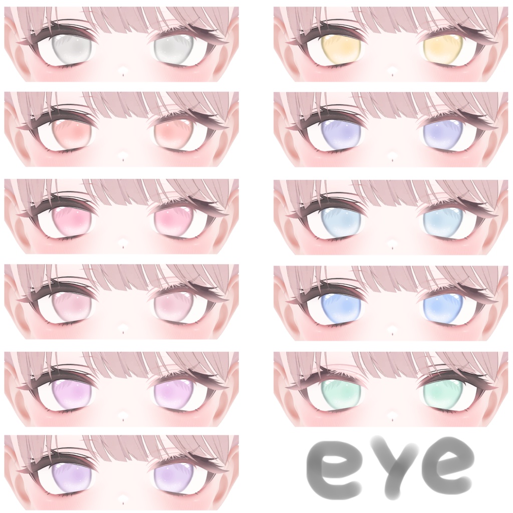 【ミルフィ-Milfy】 EYES&MAKEUP