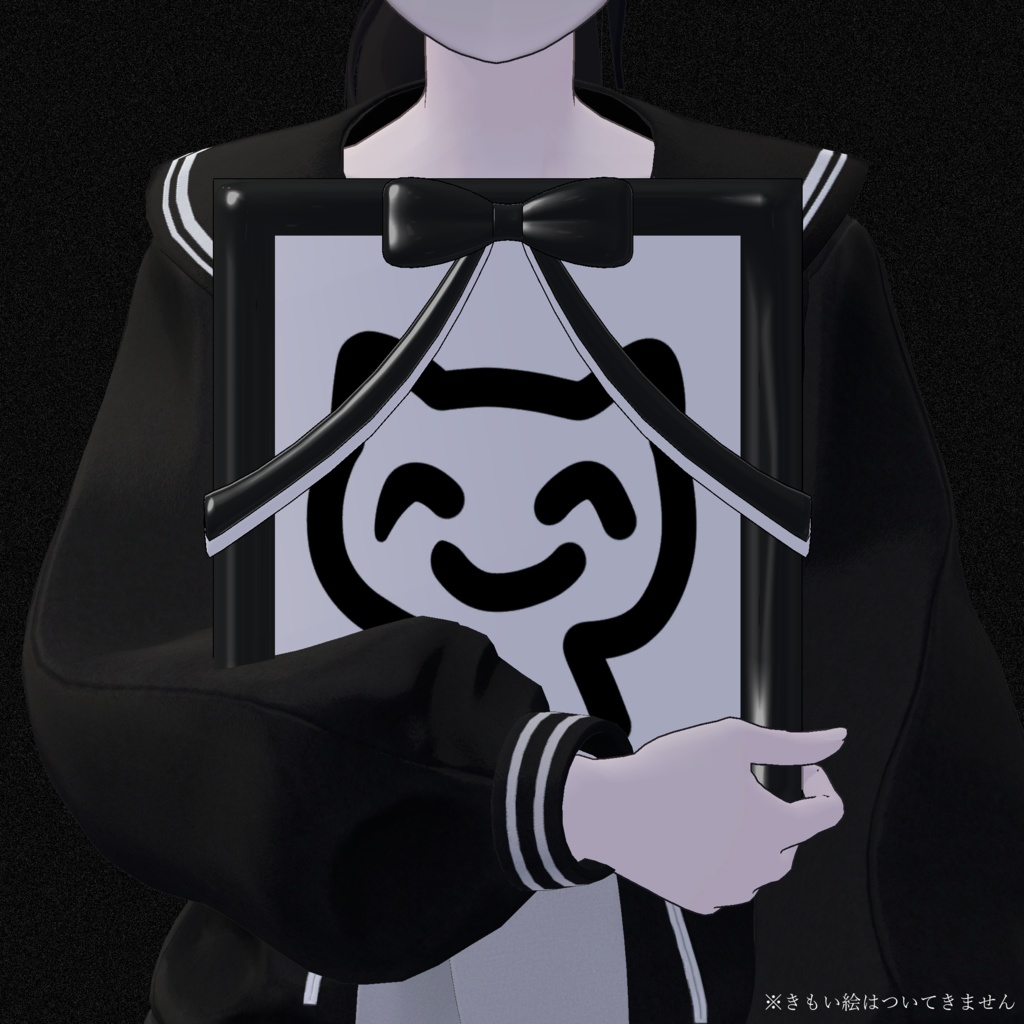 【無料/Free】いぇい!