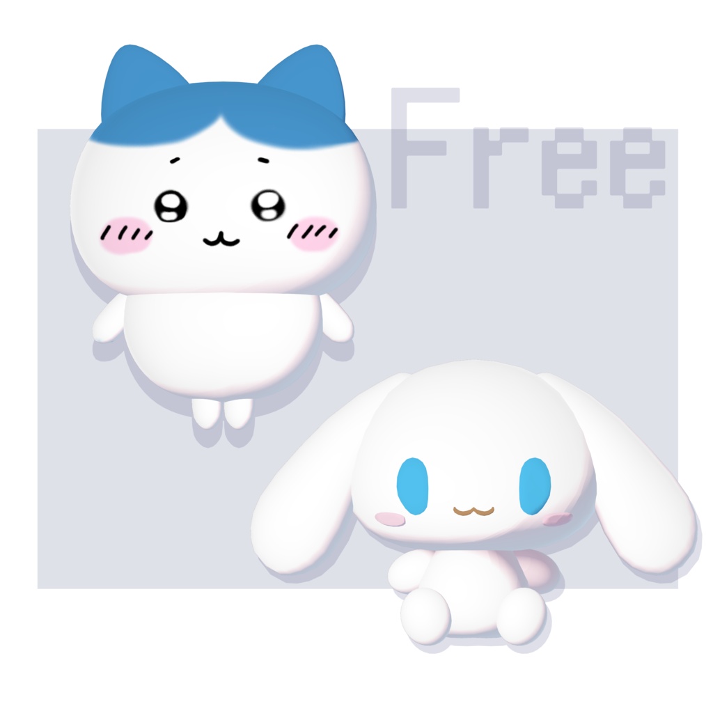 【無料/Free】シナモン・ハチワレ