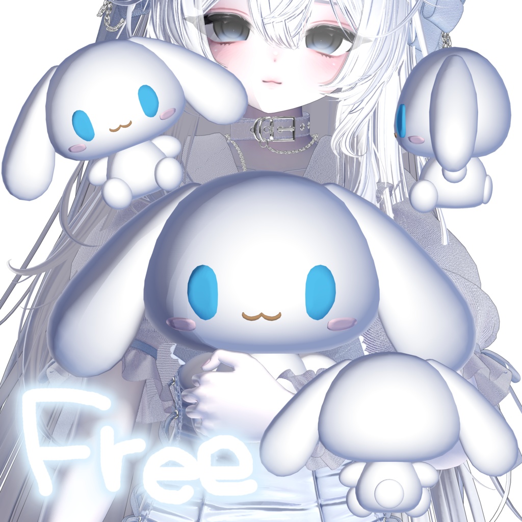 【無料/Free】シナモン