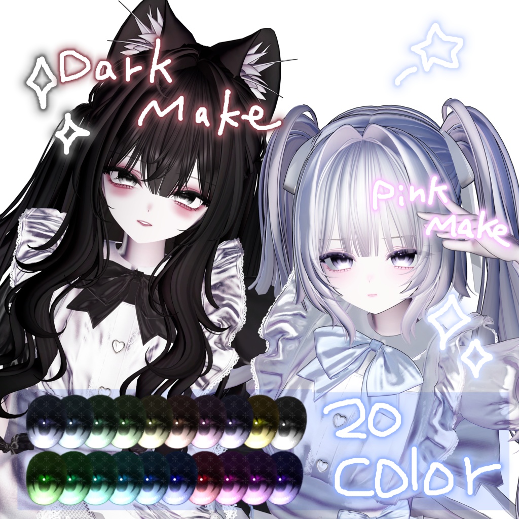 ♡ミルティナ-Milltina♡EYES&MAKEUP