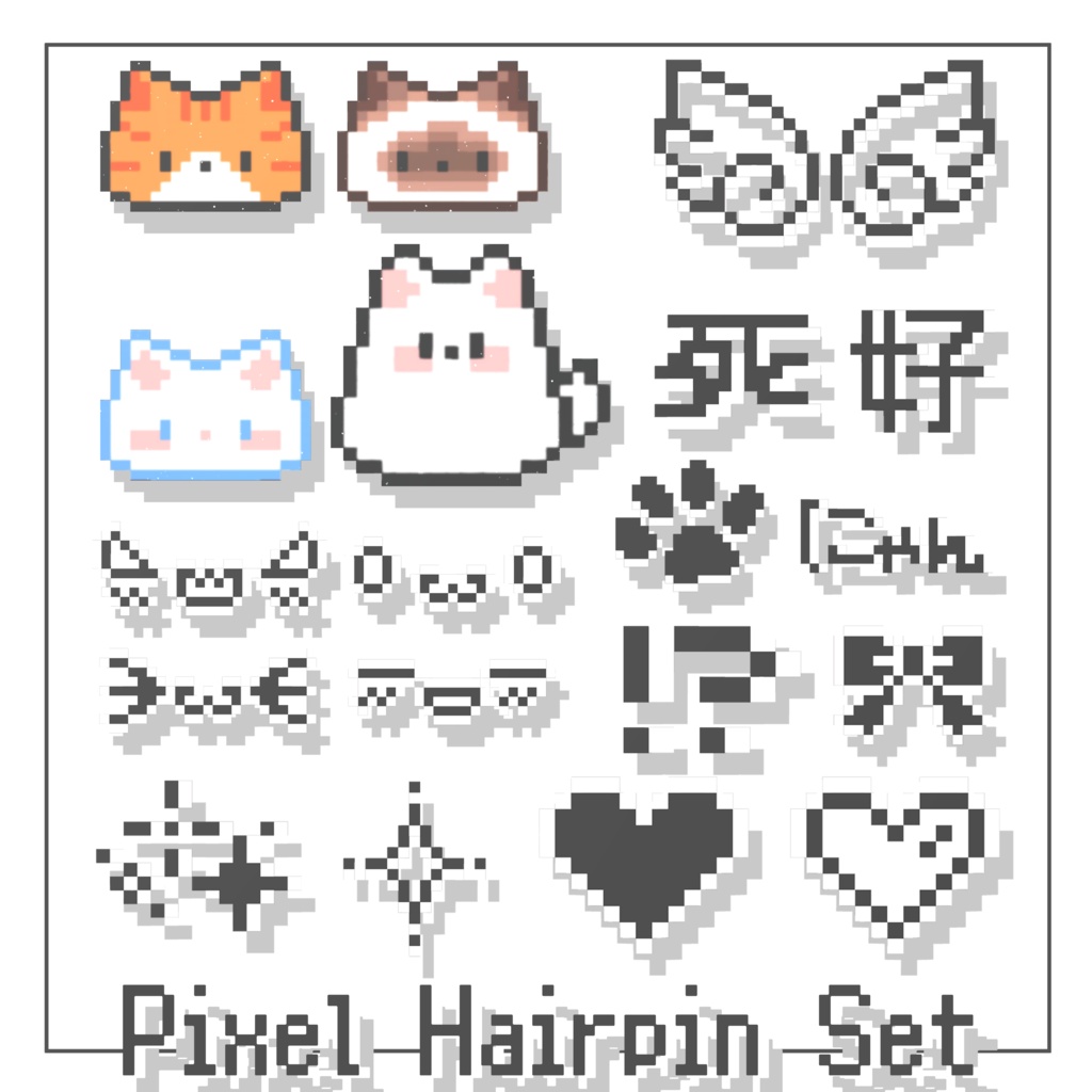 Pixel Hairpin Set 
