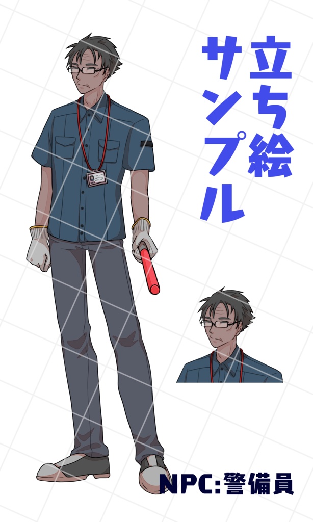 【CoCシナリオ】射止めよ、海岸線_糸目限定シナリオ