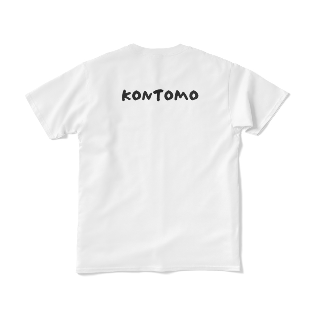 こんともTシャツ