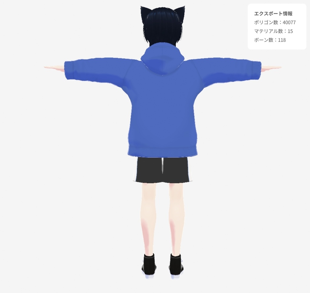 オリジナル3Dモデル-藍-/ケモ耳ver.