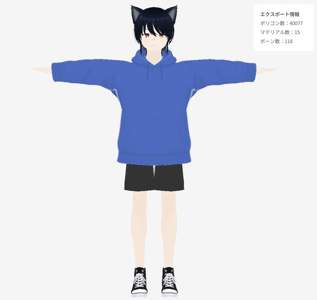 オリジナル3Dモデル-藍-/ケモ耳ver.