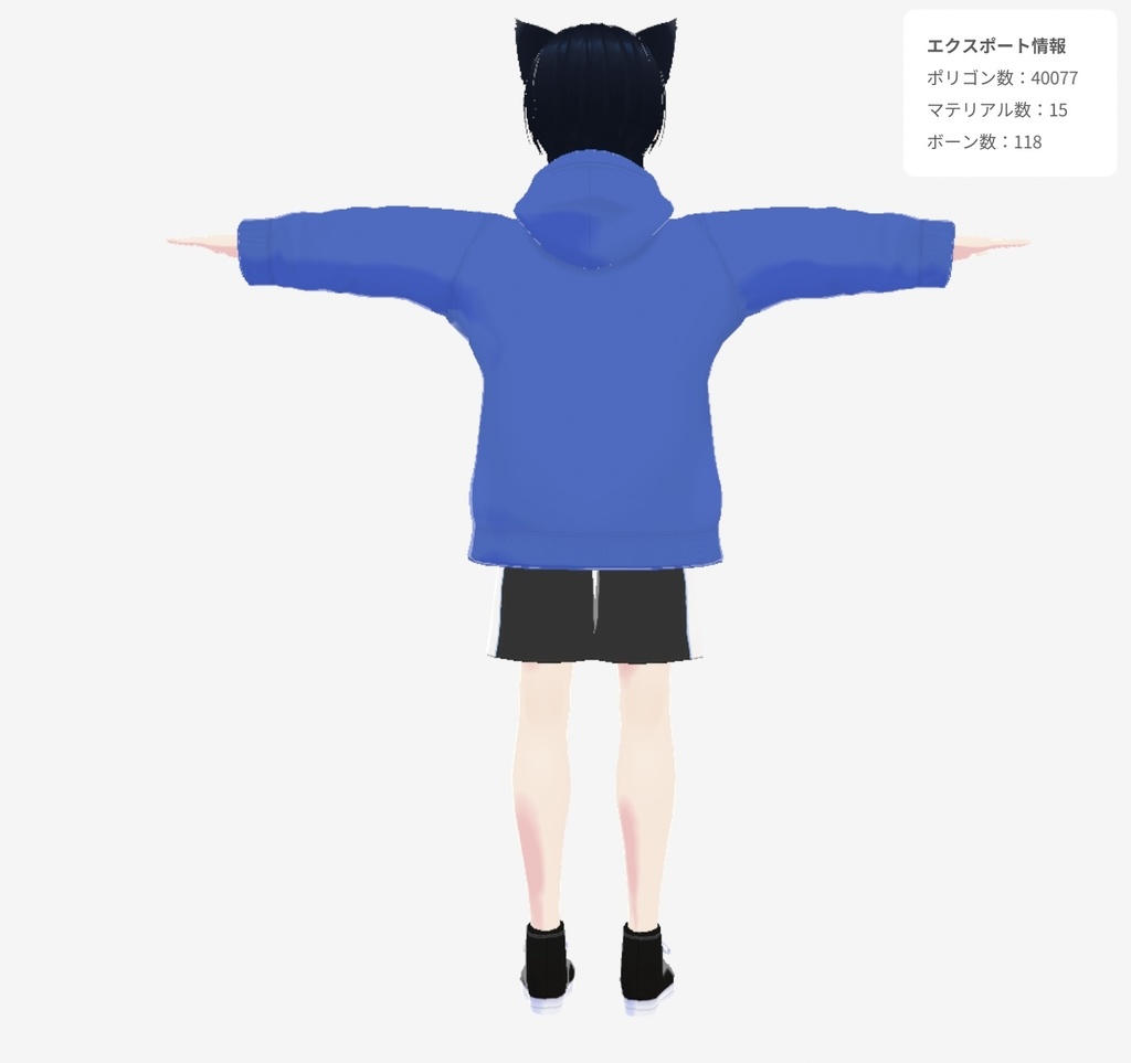 オリジナル3Dモデル-藍-/ケモ耳ver.