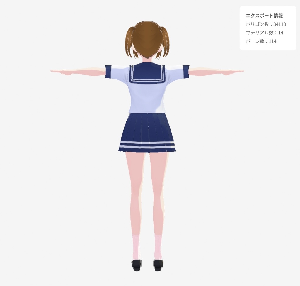 オリジナル3Dモデル-楓-