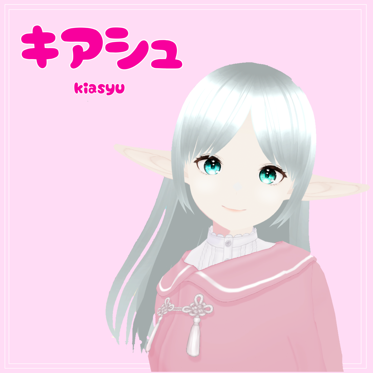 オリジナル3Dモデル-キアシュ-