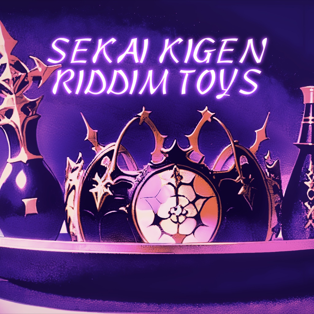 [Free DL] ALBUM - RIDDIM TOYS