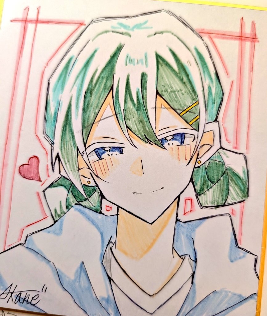 《💚》