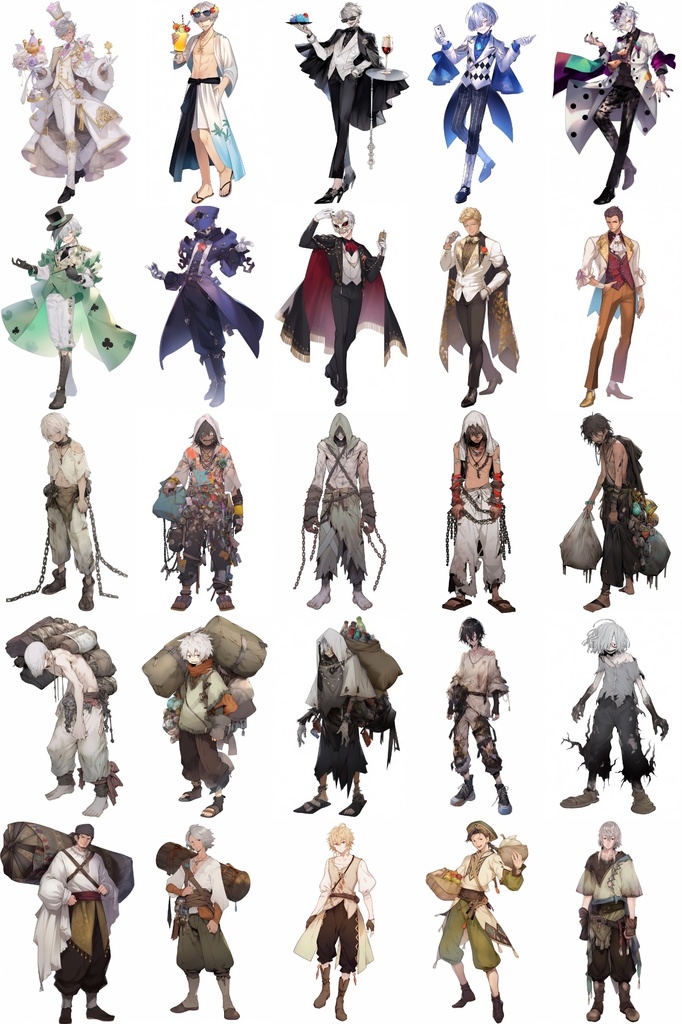 【男キャラ全身立ち絵ジョブ別4】著作権フリーの高解像度素材(100枚)