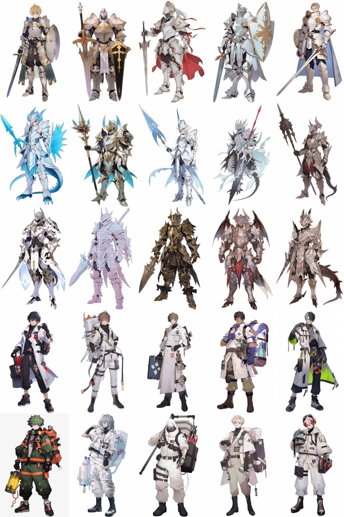 【男キャラ全身立ち絵ジョブ別4】著作権フリーの高解像度素材(100枚)