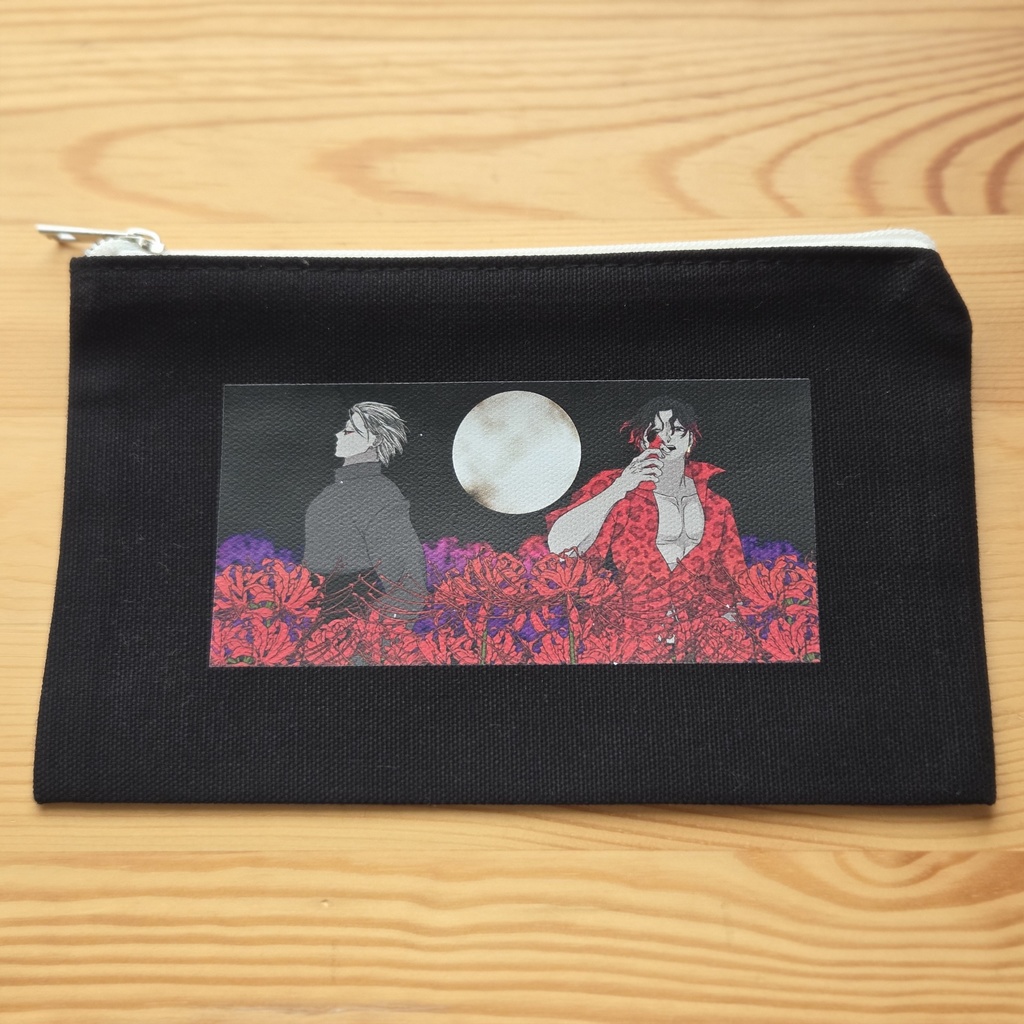 ポーチ (和中&永瀬)