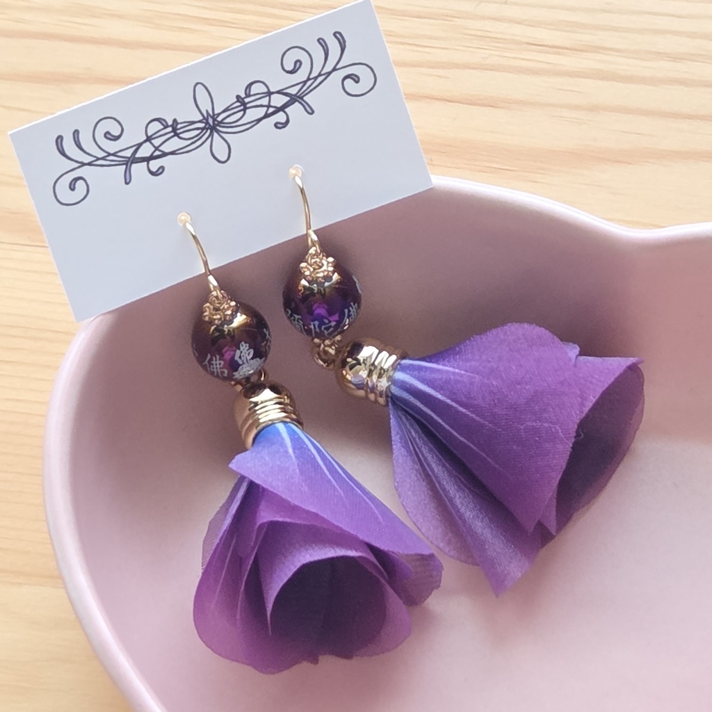 南無阿弥陀仏の花咲くピアス