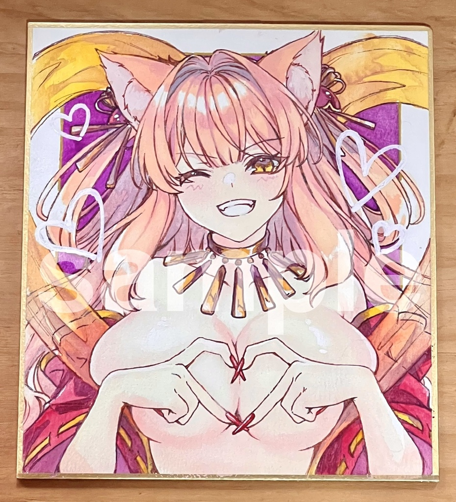 【アナログ原画】鈴鹿御前(fgo)【ミニ色紙/水彩】