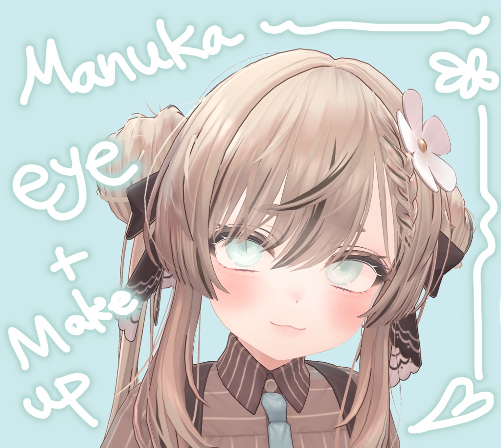 [ マヌカ Manuka ] Manuka eyes & make up texture