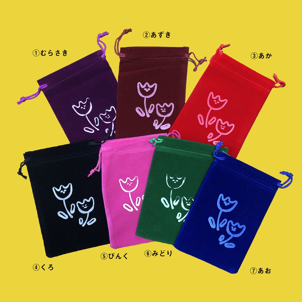 おはなきんちゃく