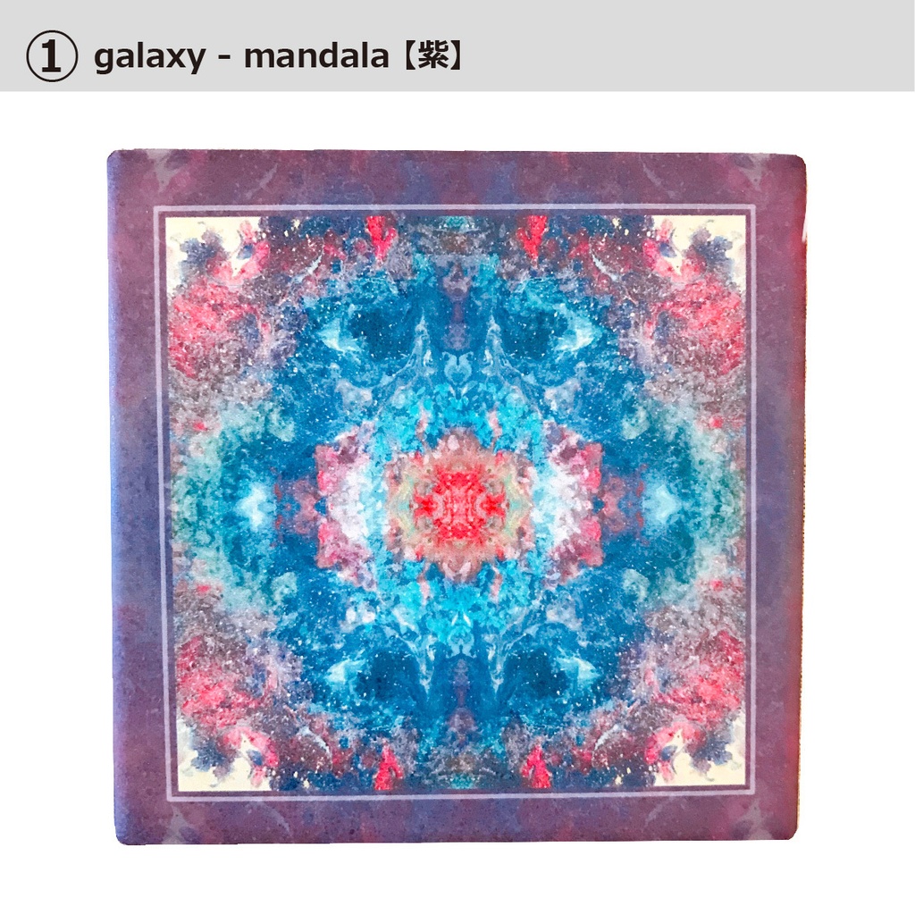 グラフィック コースター