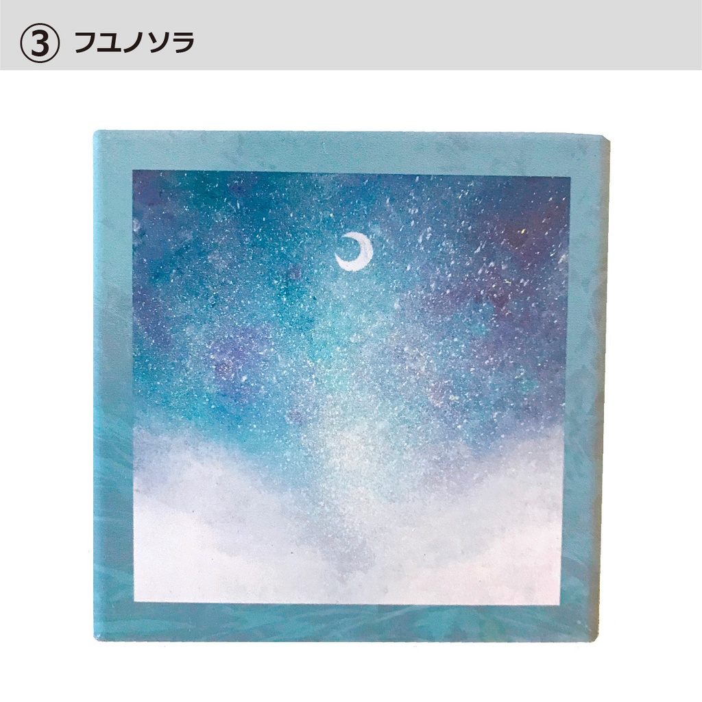 グラフィック コースター