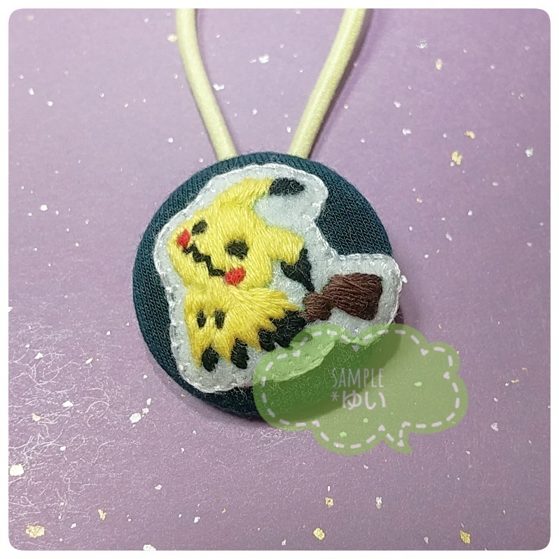 【ミミッキュ】くるみボタン