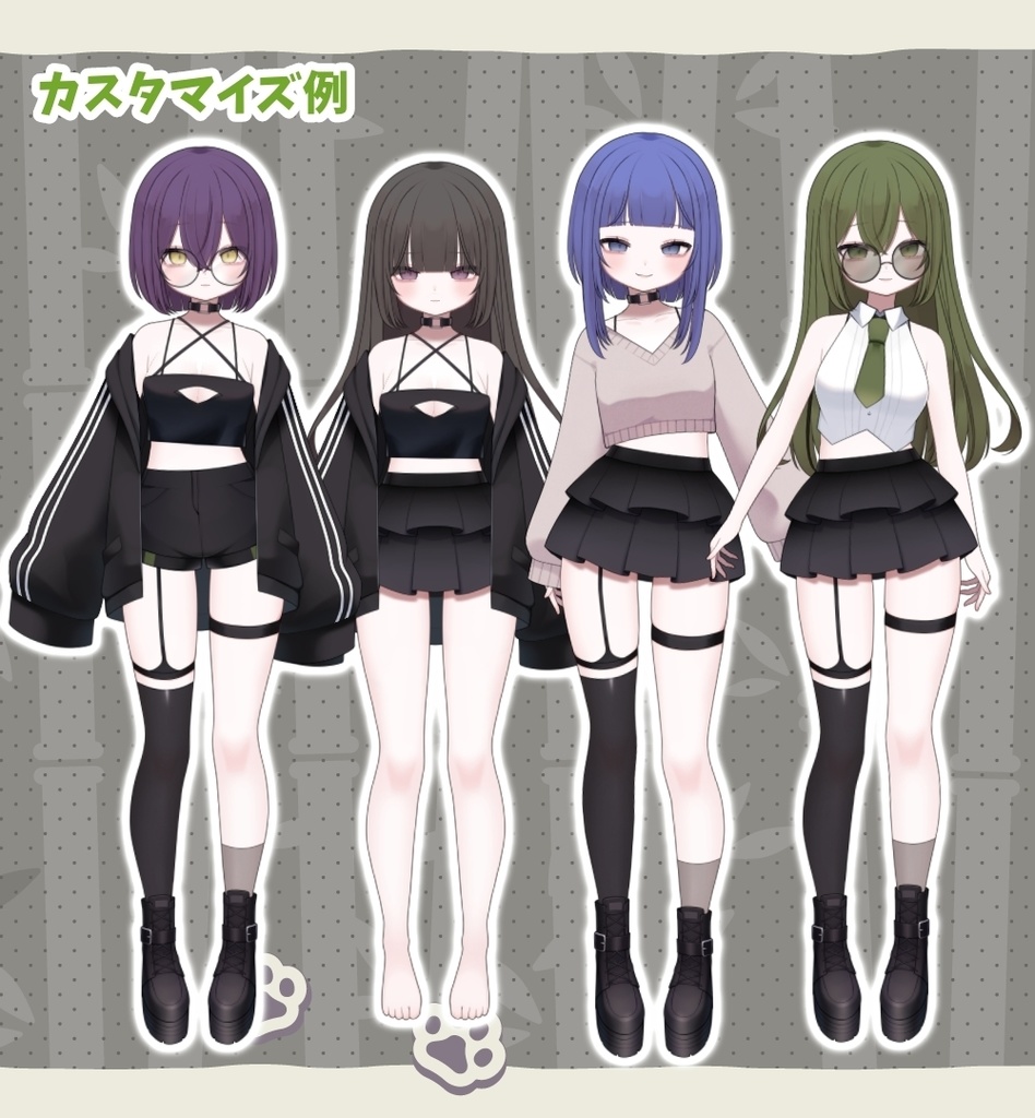 【汎用モデル】パンダ風の女の子