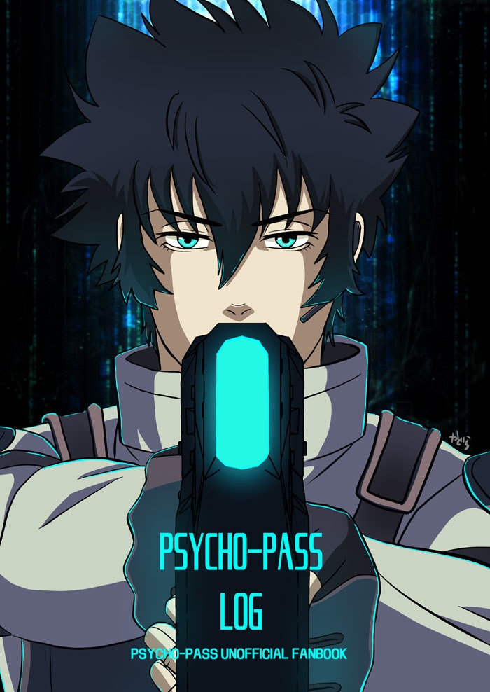 PSYCHO-PASS LOG