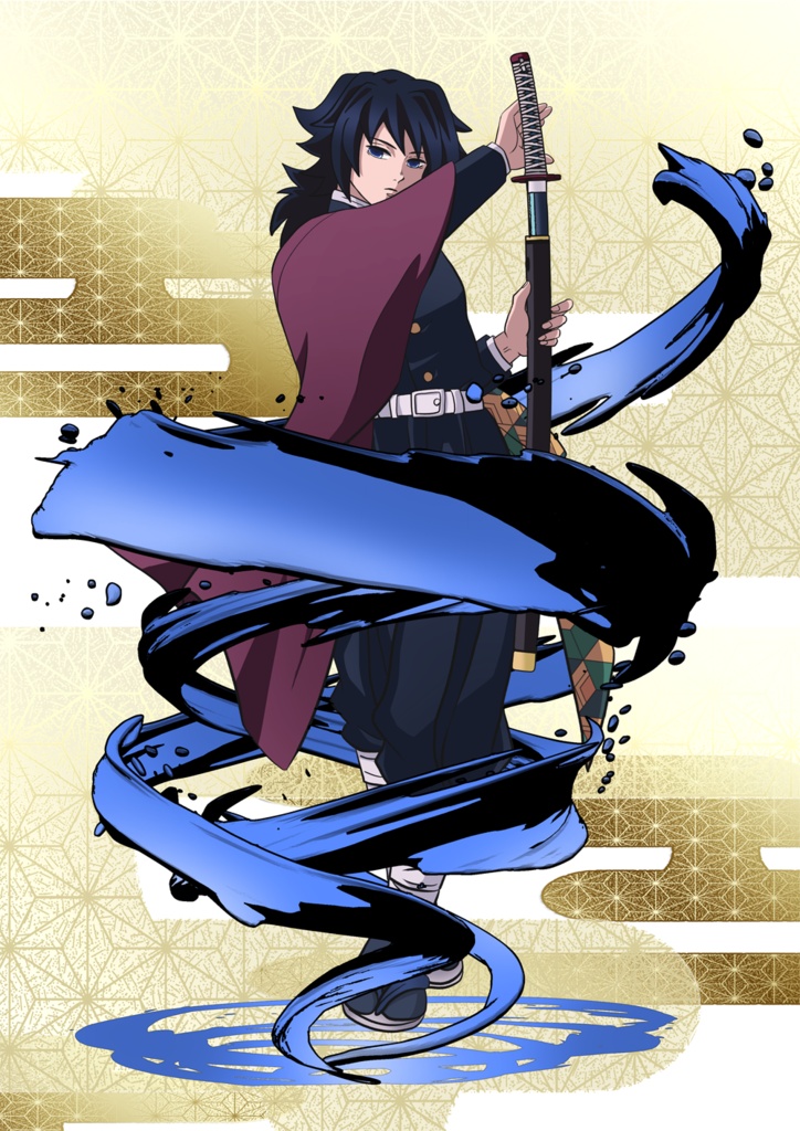 冨岡義勇クリアファイル