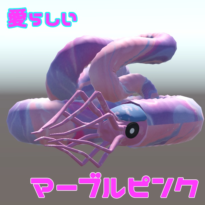 VRC向けアバター「ニッポニテス」