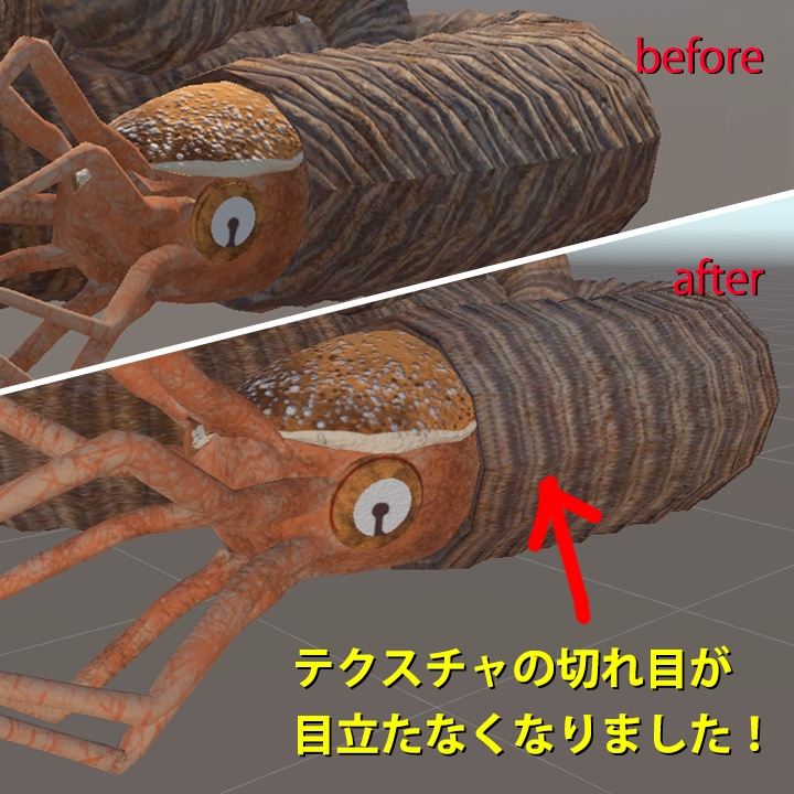 VRC向けアバター「ニッポニテス」