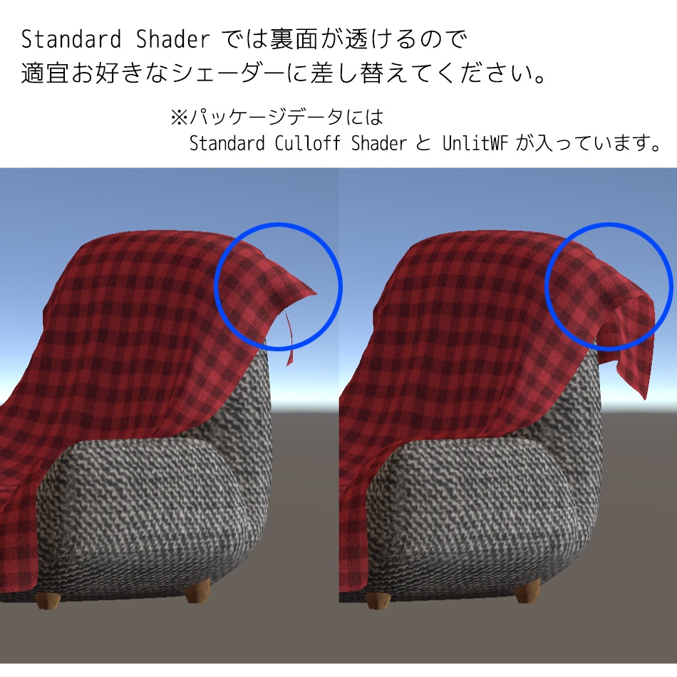 ゆったり一人がけローソファー