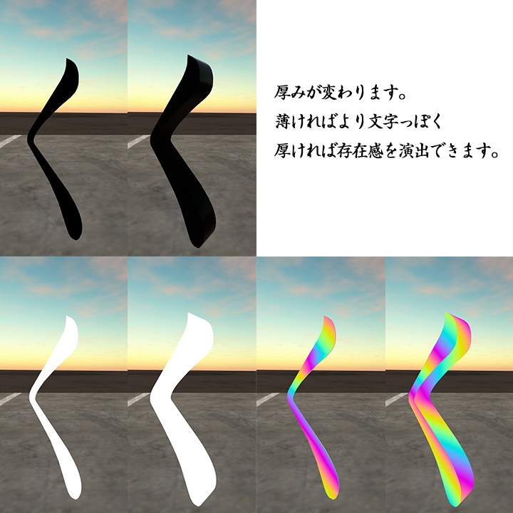 Quest対応アバター「く」無料