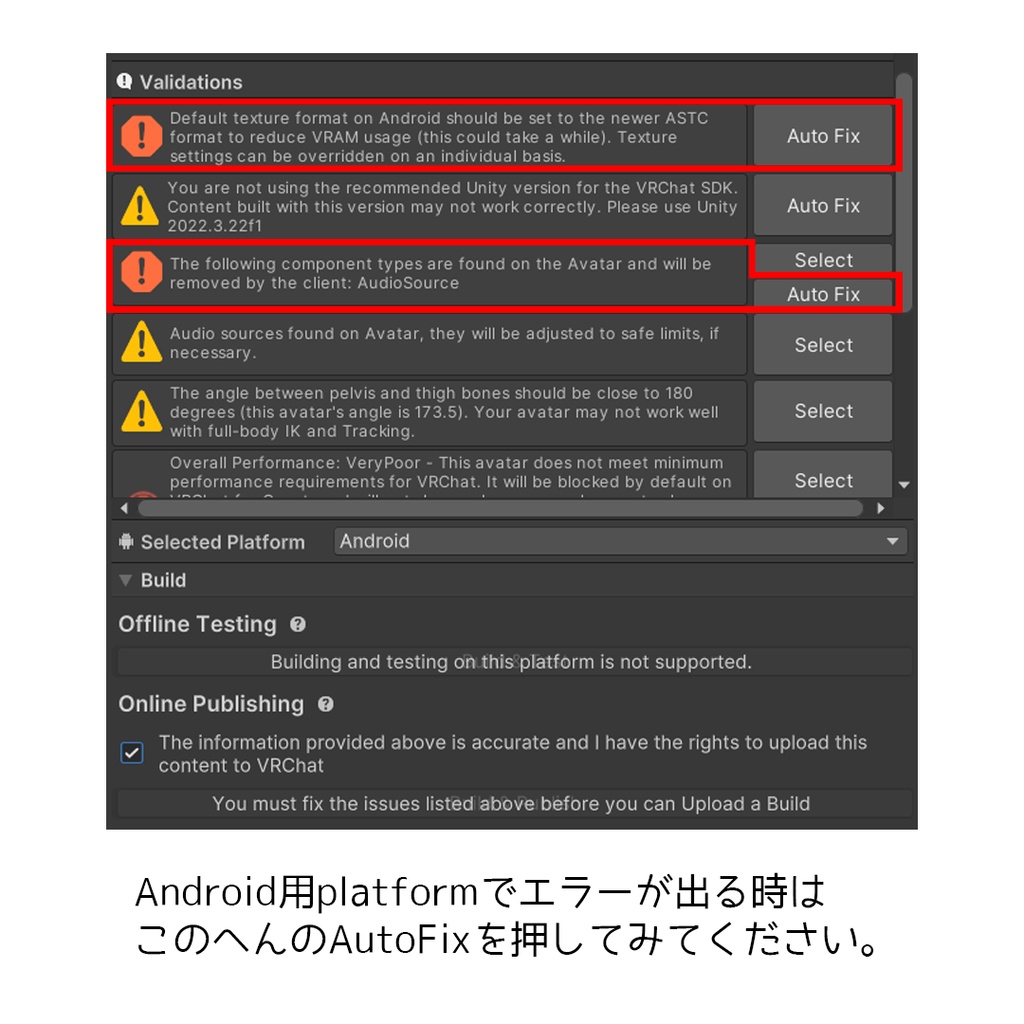 オリジナル3Dモデル「クロッキー」Quest対応