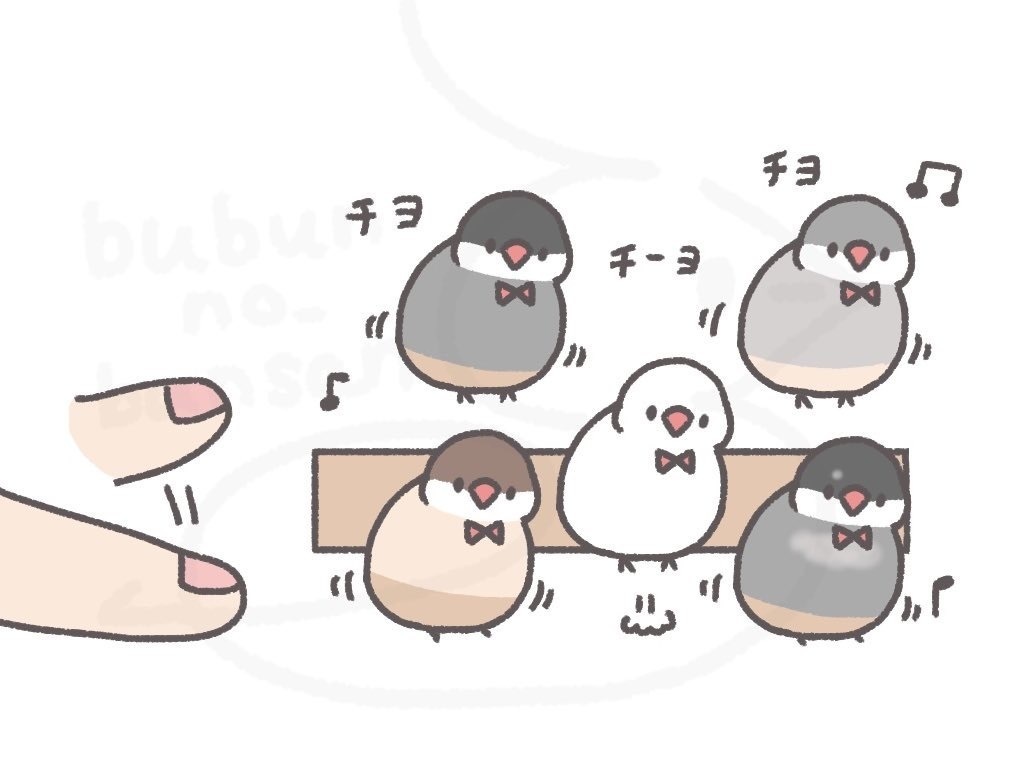 機嫌がいいときのぶんちょ合唱団