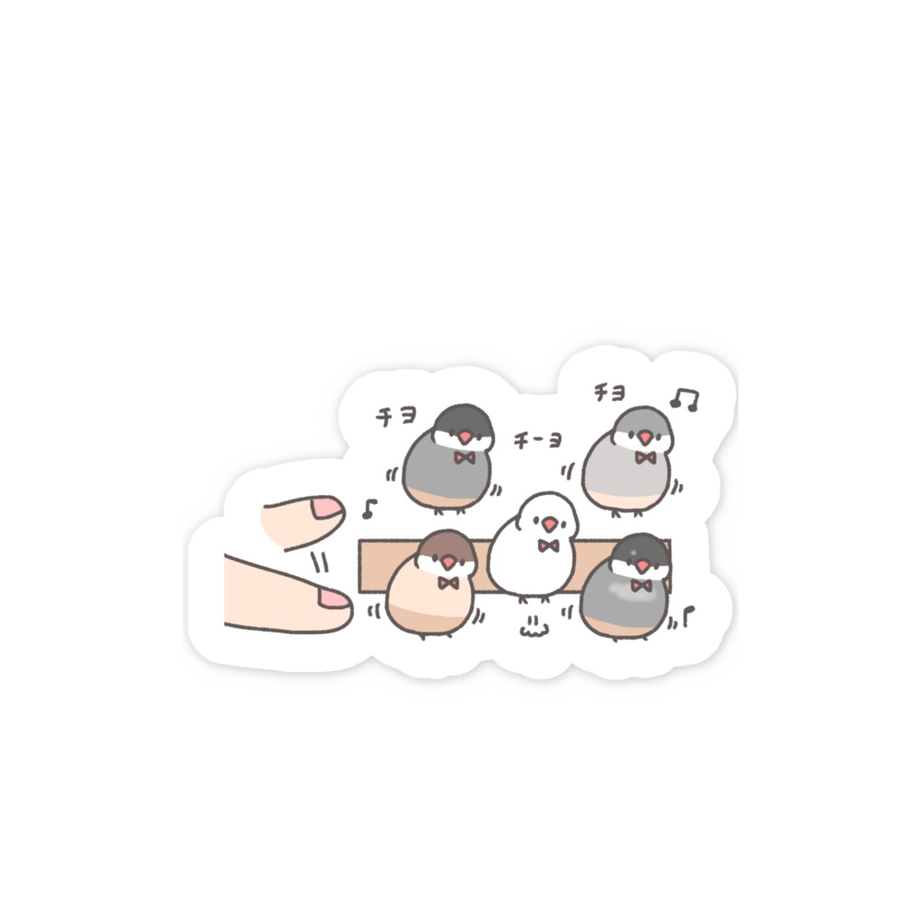 機嫌がいいときのぶんちょ合唱団