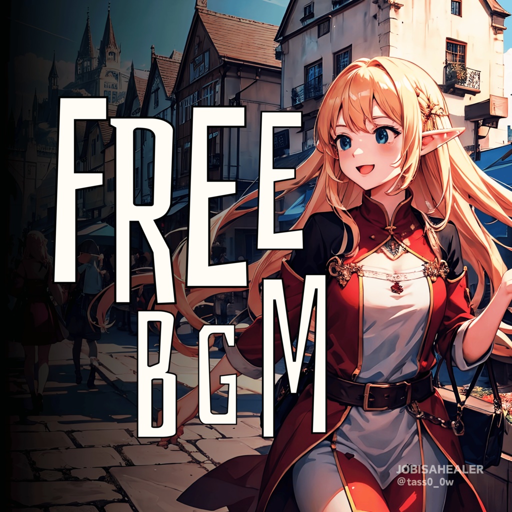 【フリーBGM】城下町の人ごみをかき分けて走る(民族、ケルト、ファンタジー、ハイテンポ)