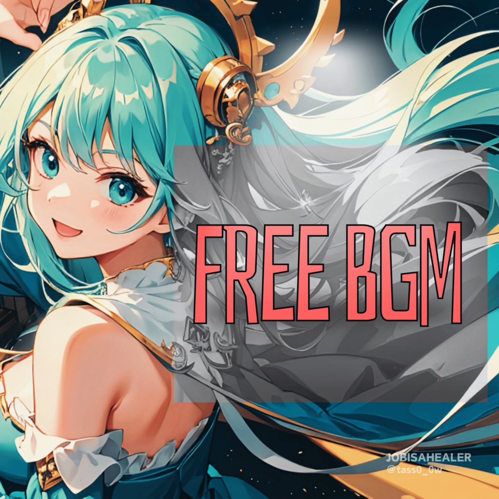 【フリーBGM】ルールのない戦い - ファンキーシスター（戦闘、ファンキー、個性的、ファンタジー）